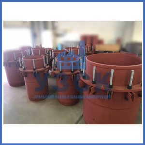 Купить сальниковые компенсаторы Ду 1000, Ду 700, Ду 800, Ду 600, Ду 500, Ру 25 в Старом Осколе