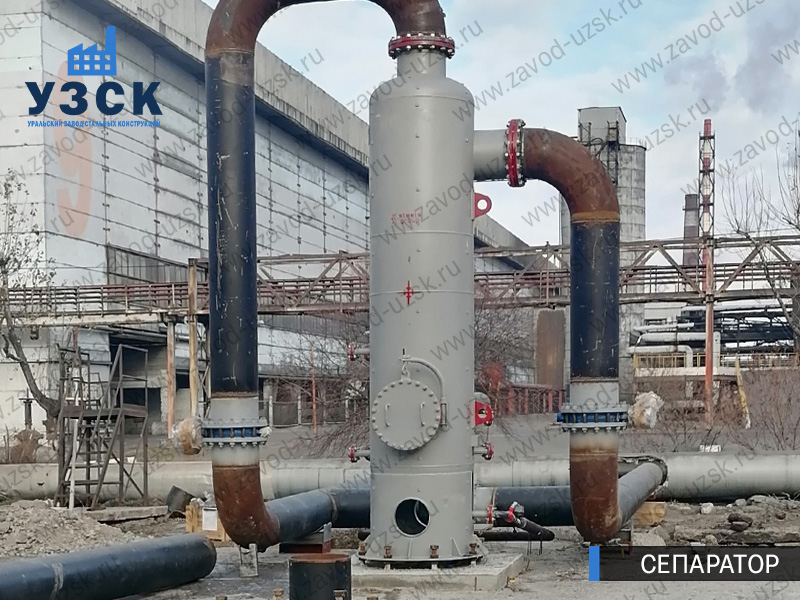 Сепаратор СЦВ Старый Оскол изображение
