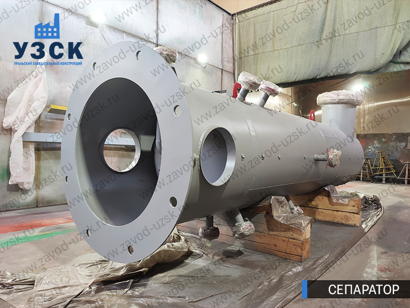 газосепаратор СЦВ Старый Оскол изображение