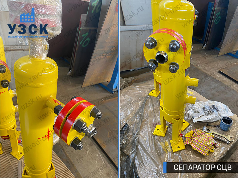 изображение Вихревых центробежных сепараторов СЦВ Старый Оскол