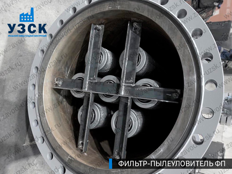 изображение пылеулавливающих фильтров ФП в Старом Осколе