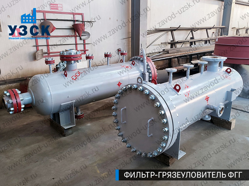 фото фильтра ФГГ-200 в Старом Осколе