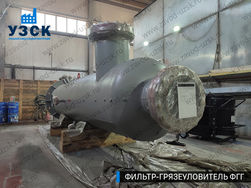 фото фильтра ФГГ-500 в Старом Осколе