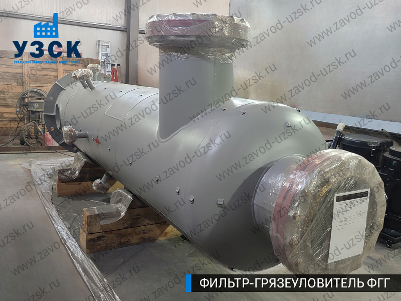 фото фильтра ФГГ-700 в Старом Осколе