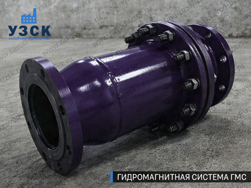 Фланцевая ГМС Старом Осколе — пример модели среднего Ду