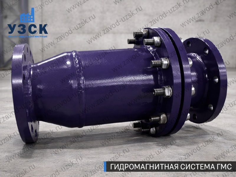 ГМС в Старом Осколе — гидромагнитная система, общий вид